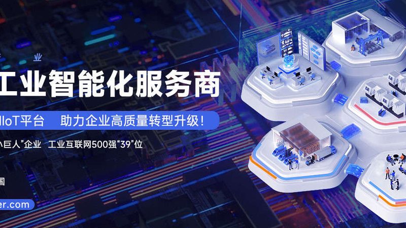 高速冲压设备选型，这五个型号差异决定你的产线效率
