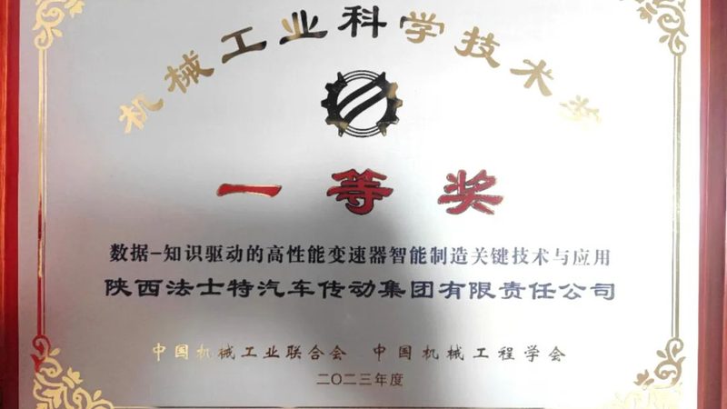 包装机自动化程度与价格之间，隐藏的“秘密